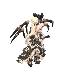 Cinderella – Ingame-Form