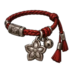 Samuraischienen