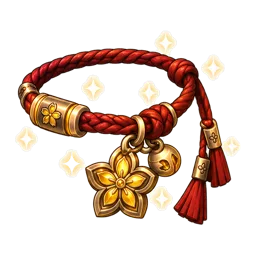 Samuraischienen