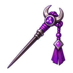 Samuraihelm