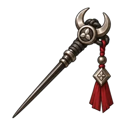 Samuraihelm
