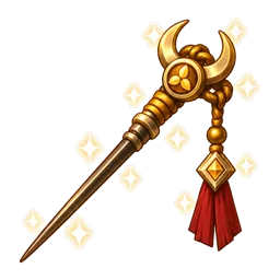 Samuraihelm
