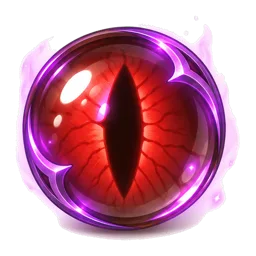 Blutdurstiges Auge